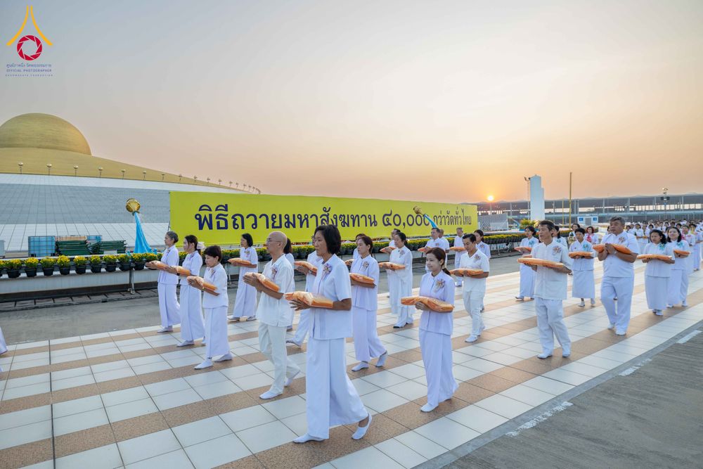 ภาพ No.320798:วันเสาร์ที่ 11 เมษายน พ.ศ.2569 พิธีเวียนประทักษิณ พิธีวันทาเจดีย์ โครงการอุปสมบทหมู่ บูชาธรรมหลวงพ่อธัมมชโย พ.ศ.2569 โครงการอุปสมบทหมู่ธรรมทายาท ระดับอุดมศึกษา รุ่น 53 (ภาคฤดูร้อน) ณ วัดพระธรรมกาย ปทุมธานี