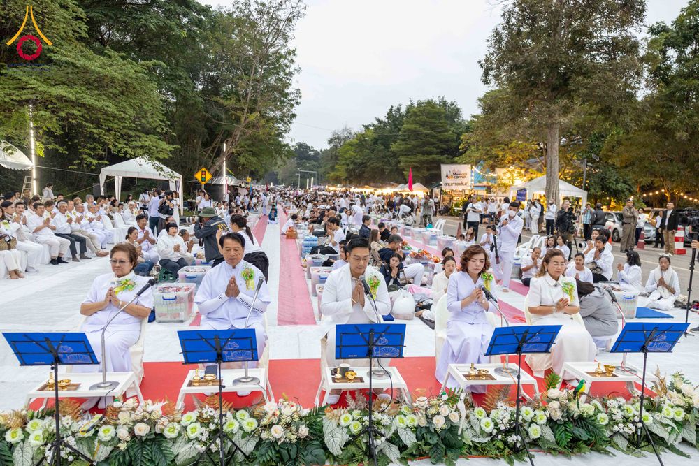 ภาพ No.285879:วันเสาร์ที่ 13 ธันวาคม พ.ศ.2568 พิธีตักบาตรพระภิกษุสามเณร 1,000 รูป ณ บริเวณหน้าอุทยานแห่งชาติเขาใหญ่ อำเภอปากช่อง จ.นครราชสีมา