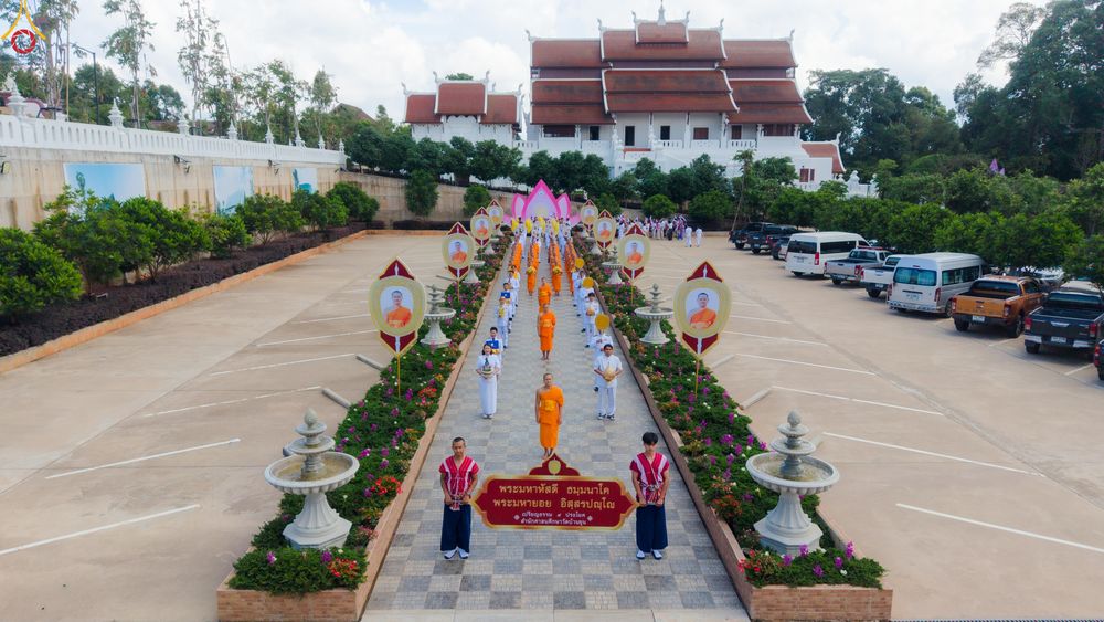 ภาพ No.331812:วันพฤหัสบดีที่ 4 มิถุนายน พ.ศ.2569 พิธีต้อนรับเปรียญธรรม 9 ประโยค และเปรียญธรรม 6 ประโยค  ณ อาคารธรรมสภา วัดบ้านขุน ต.บ่อหลวง อ.ฮอด จ.เชียงใหม่