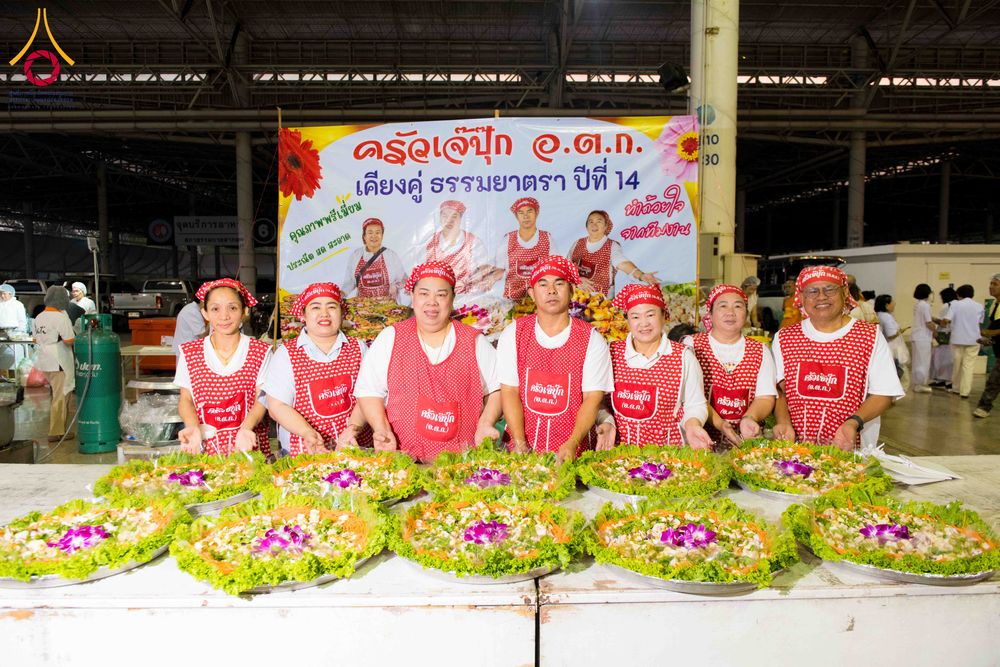 ภาพ No.306152:วันที่ 30 มกราคม พ.ศ. 2569 พิธีถวายภัตตาหารเป็นสังฆทาน แด่พระธรรมยาตรา ณ วัดพระธรรมกาย  จังหวัดปทุมธานี ในโครงการธรรมยาตรา กตัญญูบูชา มหาปูชนียาจารย์ พระมงคลเทพมุนี(สด จนฺทสโร) พระผู้ปราบมาร อนุสรณ์สถาน 7 แห่ง ปีที่ 14