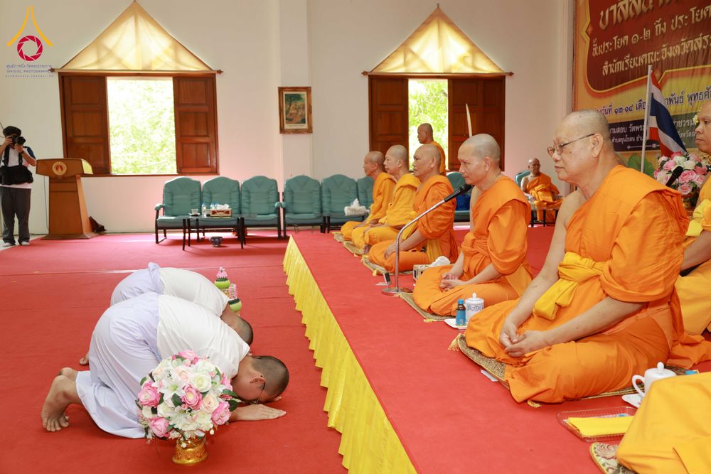 ภาพ No.318808:วันศุกร์ที่ 3 เมษายน พ.ศ.2569  บรรพชาสามเณรภาคฤดูร้อน ประจำปี 2569 (ปิดเทอมเติมธรรม) บูชาธรรม 82 ปี หลวงพ่อธัมมชโย  ณ วัดพระพุทธบาทราชวรมหาวิหาร อ.พระพุทธบาท จ.สระบุรี