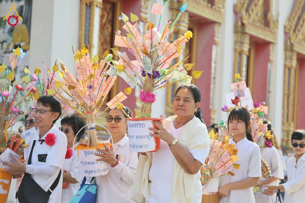 ภาพ No.296482:วันที่ 16 มกราคม พ.ศ. 2569 พิธีทอดผ้าป่าทำนุบำรุงศาสนสถาน ณ วัดสิงห์ ต.บางคูเวียง อ.บางกรวย จ.นนทบุรี อนุสรณ์สถานลำดับที่ 4 สถานที่เกิดด้วยกายธรรม ในโครงการธรรมยาตรา กตัญญูบูชา มหาปูชนียาจารย์ พระมงคลเทพมุนี(สด จนฺทสโร) พระผู้ปราบมาร อนุสรณ์สถาน 7 แห่ง ป