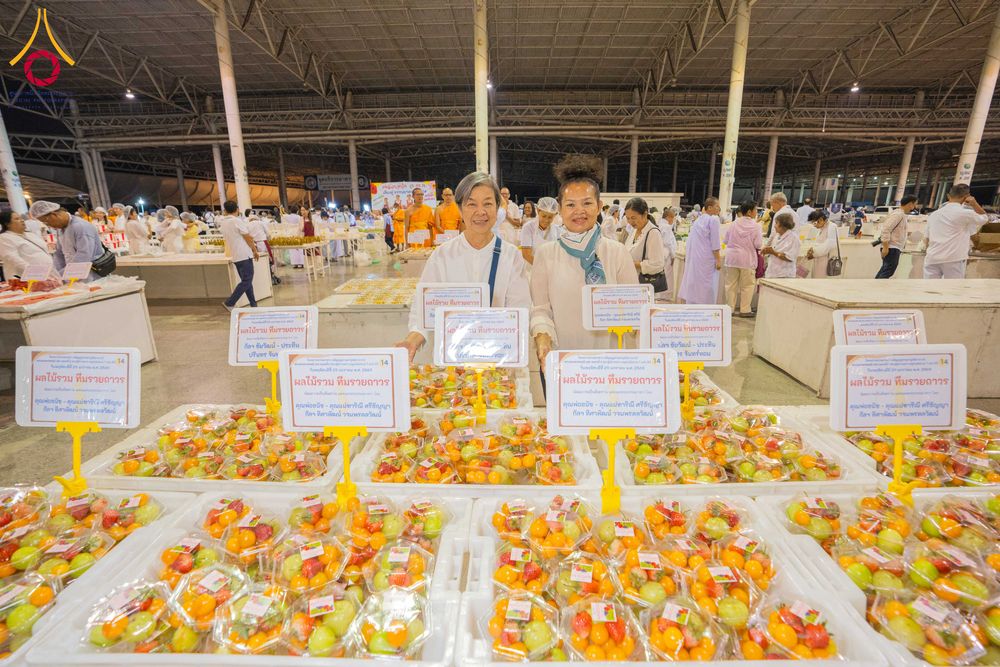 ภาพ No.305259:วันที่ 29 มกราคม พ.ศ. 2569 พิธีถวายภัตตาหารเป็นสังฆทาน แด่พระธรรมยาตรา ณ วัดพระธรรมกาย  จังหวัดปทุมธานี ในโครงการธรรมยาตรา กตัญญูบูชา มหาปูชนียาจารย์ พระมงคลเทพมุนี(สด จนฺทสโร) พระผู้ปราบมาร อนุสรณ์สถาน 7 แห่ง ปีที่ 14