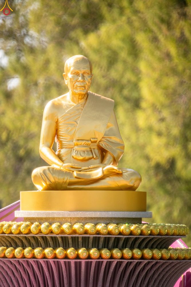 ภาพ No.286790:วันที่ 2 มกราคม พ.ศ.2569 พิธีต้อนรับพระธรรมยาตรา ครั้งที่ 1 (ภาพชุดที่ 2) ณ วัดพระธรรมกาย (วิหารหลวงปู่ - พระมหาธรรมกายเจดีย์)