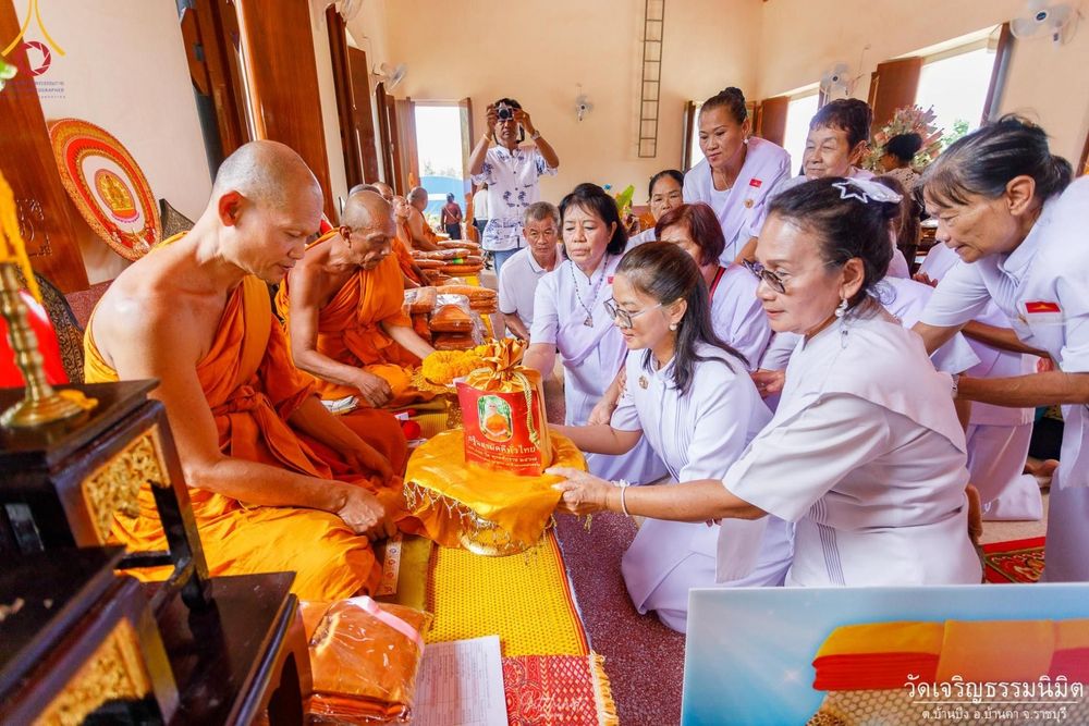 ภาพ No.166249:พิธีทอดกฐิน ณ วัดเจริญธรรมนิมิตร จ.ราชบุรี ในโครงการกฐินสามัคคีทั่วไทย 30,000 วัด บูชาธรรม 80 ปี หลวงพ่อธัมมชโย โดยคณะศิษยานุศิษย์วัดพระธรรมกาย วันที่ 20 ตุลาคม พ.ศ. 2567