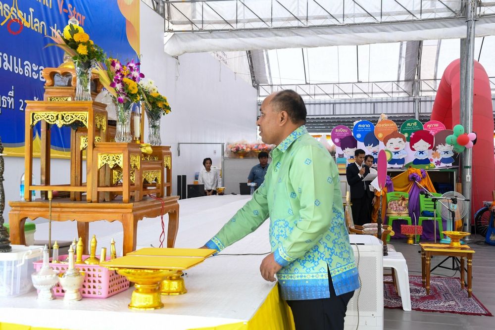 ภาพ No.106879:วันรวมพลังเด็กดี V-Star ผู้นำฟื้นฟูศีลธรรมโลก ยะลา ณ ศูนย์ปฏิบัติธรรมและอบรมเยาวชนเมืองยะลา วันที่ 27 ธันวาคม พ.ศ. 2566