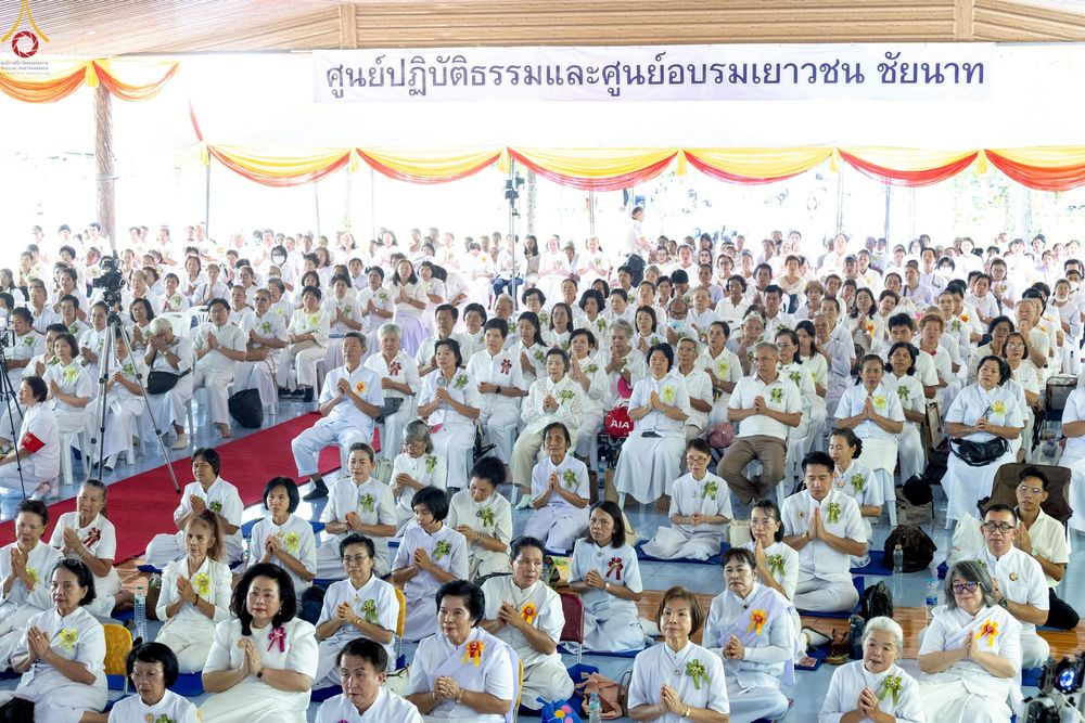 ภาพ No.255861:วันที่ 14 ตุลาคม พ.ศ. 2568 พิธีทอดกฐินสามัคคีทั่วไทย 30,000 วัด โดยคณะศิษยานุศิษย์ บูชาธรรม 81 ปี หลวงพ่อธัมมชโย ณ ศูนย์ปฏิบัติธรรมชัยนาท ต.ธรรมามูล อ.ชัยนาท จ.ชัยนาท