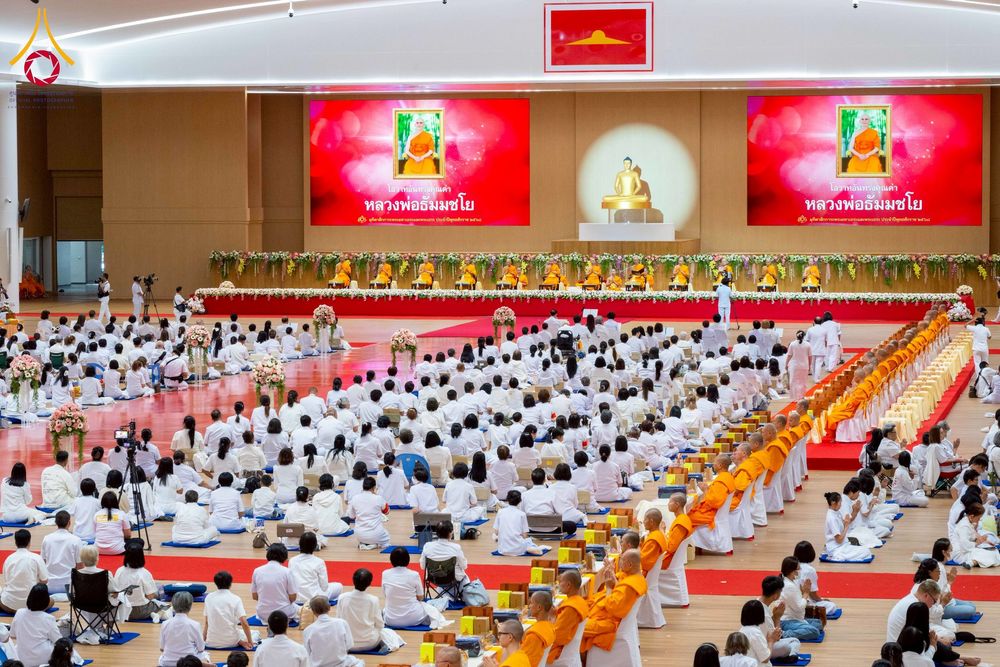 ภาพ No.272875:วันอาทิตย์ที่ 23 พฤศจิกายน พ.ศ.2568 พิธีมุทิตาสักการะ พระมหาเถระและพระเถระ ประจำปีพุทธศักราช 2568 ณ ห้องแก้วสารพัดนึก 2 สภาธรรมกายสากล  วัดพระธรรมกาย