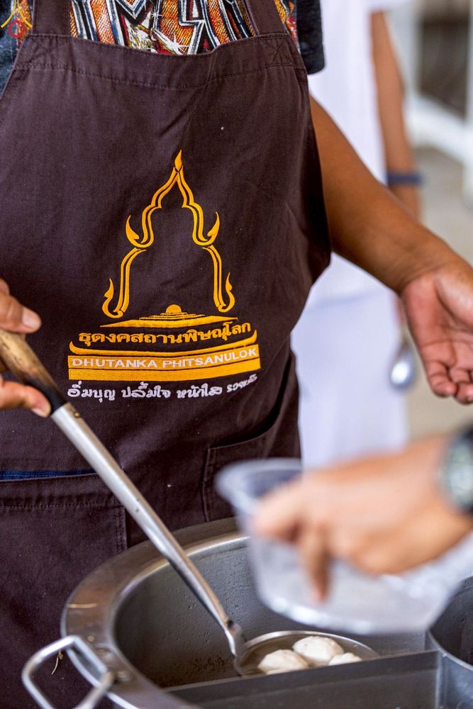 ภาพ No.246728:วันที่ 16-18 กันยายน พ.ศ. 2568 โครงการอบรมอุบาสกแก้วอุบาสิกาแก้ว รุ่นที่ 2 ณ ธุดงคสถานพิษณุโลก