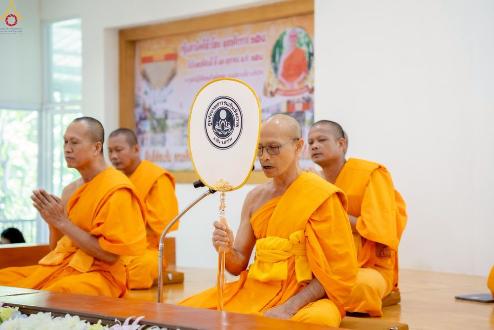 ภาพ No.256998:วันพฤหัสบดีที่ ๑๖ ตุลาคม พ.ศ. ๒๕๖๘ พิธีทอดกฐินสามัคคีเพื่อรองรับประดิษฐานองค์เจดีย์ ณ ศูนย์ปฏิบัติธรรมเถินเทิดธรรม อ.เถิน จ.ลำปาง