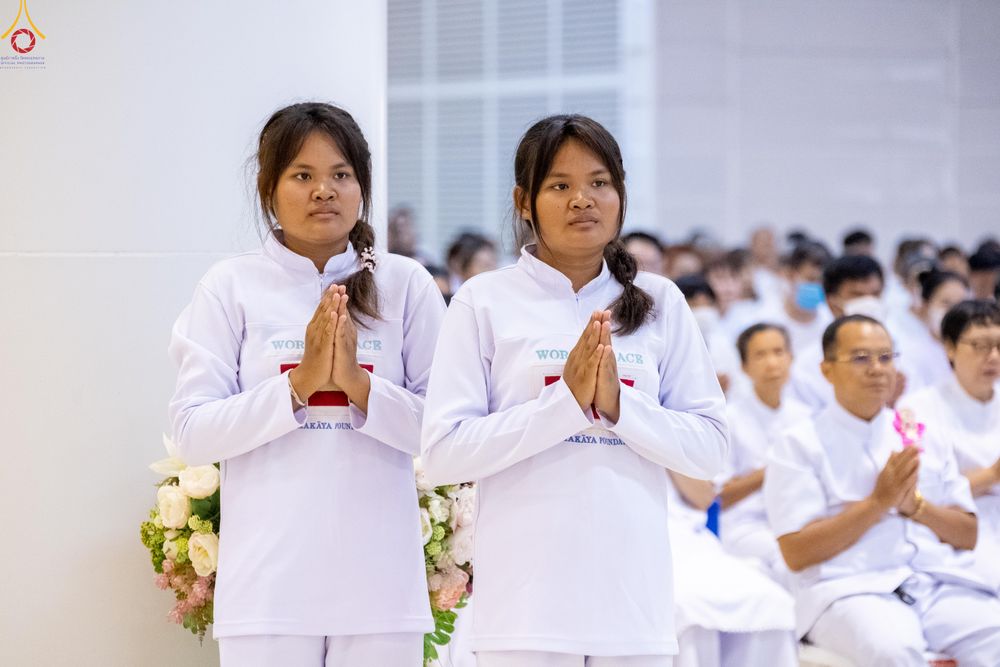 ภาพ No.323654:วันที่ 22 เมษายน พ.ศ.2569(วันคุ้มครองโลก) งานถวายมหาสังฆทาน 40,000 กว่าวัดทั่วประเทศ พิธีภาคสาย ปฏิบัติธรรม ,  พิธีมอบปัจจัยช่วยเหลือครู 4 จังหวัดชายแดนภาคใต้
