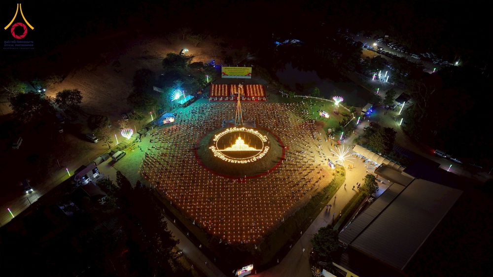 ภาพ No.275281:วันอาทิตย์ที่ 30 พฤศจิกายน พ.ศ. 2568 พิธีจุดประทีปถวายเป็นพุทธบูชา ณ ศูนย์ปฏิบัติธรรมระยอง (บ้านช่องลม)