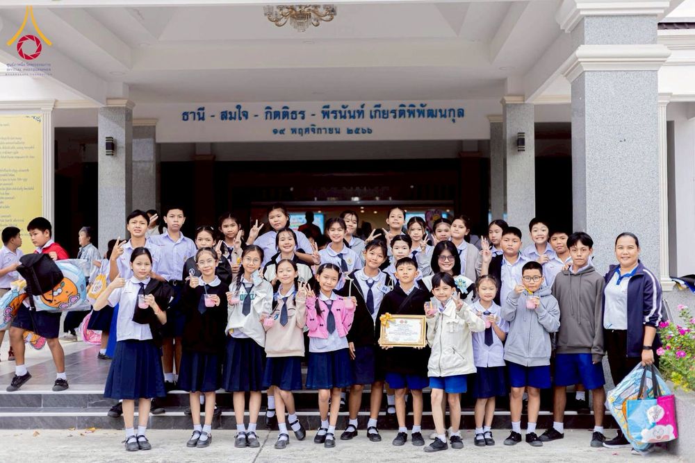 ภาพ No.274040:วันที่ 21 พฤศจิกายน พ.ศ. 2568 รวมพลังเด็กดี V-Star ผู้นำฟื้นฟูศีลธรรมโลก ประจำปี 2568 จังหวัดชลบุรี ณ ธุดงคสถานชลบุรี อำเภอศรีราชา จังหวัดชลบุรี