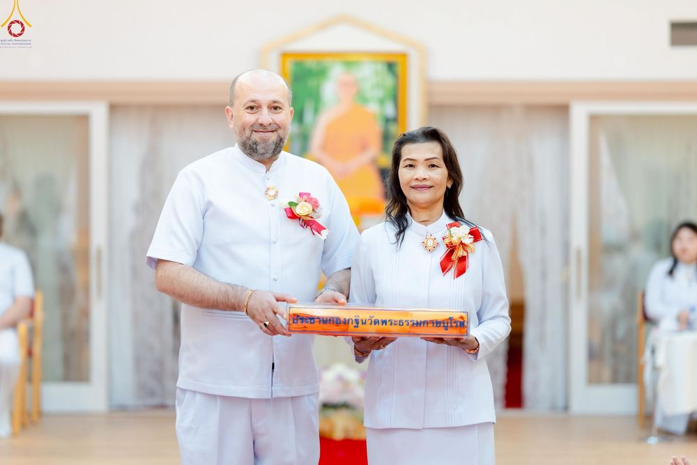 ภาพ No.254096:วันที่ 12 ตุลาคม พ.ศ. 2568 พิธีทอดกฐินวัดพระธรรมกายบูโรส ประเทศสวีเดน