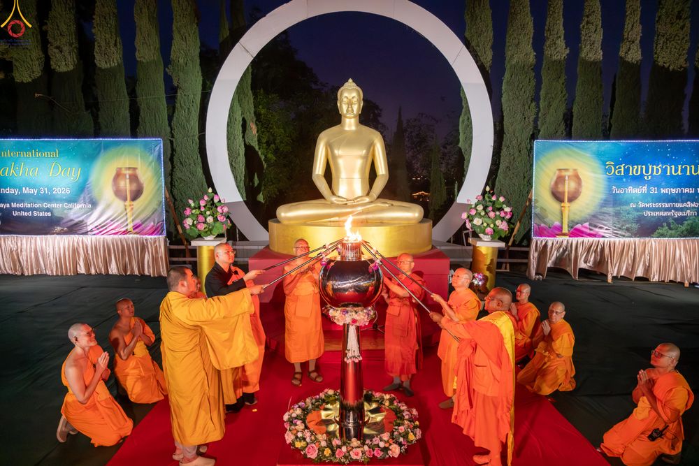 ภาพ No.333043:วันอาทิตย์ที่ 31 พฤษภาคม พ.ศ. 2569 วันวิสาขบูชา ณ วัดพระธรรมกายแคลิฟอร์เนีย  ประเทศสหรัฐอเมริกา