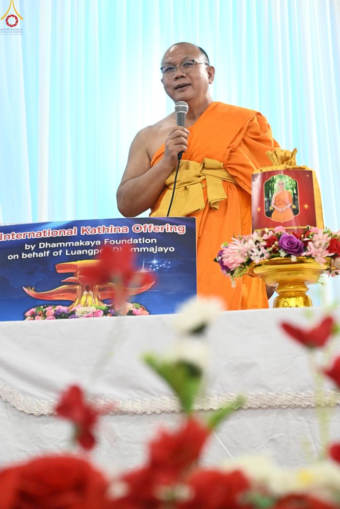 ภาพ No.278769:วันที่ 30 ตุลาคม 2568 กฐินสมทบวัดต่างประเทศ โดยคณะศิษยานุศิษย์ บูชาธรรม 81 ปี หลวงพ่อธัมมชโย ณ วัดศรีธรรมานันทะ บาลังโกด้า ประเทศศรีลังกา วัดสังฆราช อมรปุระนิกาย สมเด็จไมตรี มูรตี