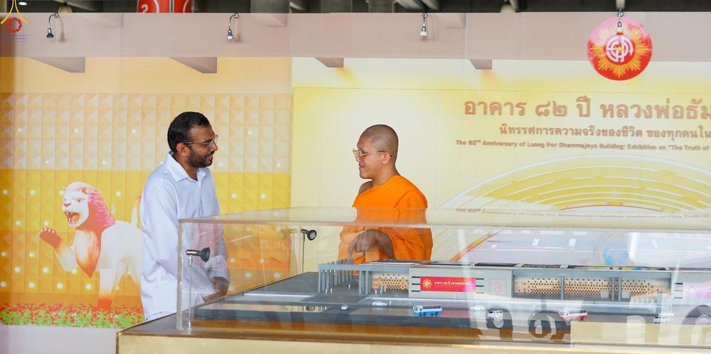 ภาพ No.345173:วันที่ 7 - 19 สิงหาคม พ.ศ.2569 ต้อนรับชาวต่างชาติเยี่ยมชมวัดพระธรรมกาย