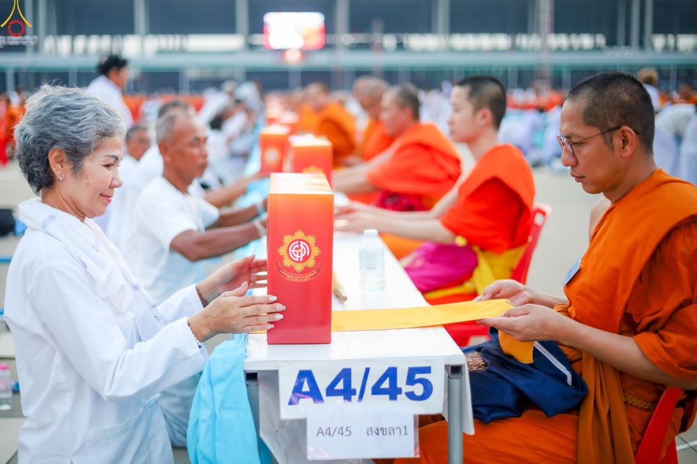 ภาพ No.325070:วันที่ 22 เมษายน พ.ศ.2569 (วันคุ้มครองโลก) พิธีถวายมหาสังฆทาน 40,000 กว่าวัดทั่วประเทศ (ชุดที่ 2) ณ ลานธรรม พระมหาธรรมกายเจดีย์ วัดพระธรรมกาย