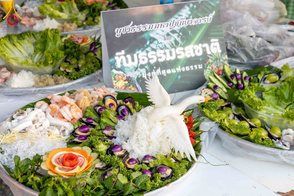 ภาพ No.297933:วันที่ 19 มกราคม พ.ศ. 2569 พิธีถวายภัตตาหารเป็นสังฆทาน แด่พระธรรมยาตรา ณ อนุสรณ์สถานบางปลา วัดบางปลา อำเภอบางเลน จังหวัดนครปฐม ในโครงการธรรมยาตรา กตัญญูบูชา มหาปูชนียาจารย์ พระมงคลเทพมุนี(สด จนฺทสโร) พระผู้ปราบมาร อนุสรณ์สถาน 7 แห่ง ปีที่ 14