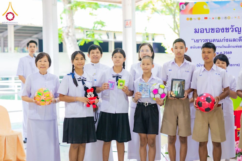 ภาพ No.291062:วันจันทร์ที่ 5 มกราคม พ.ศ. 2569  วัดพระธรรมกาย มูลนิธิธรรมกาย  จัดพิธีมอบของขวัญสนับสนุนการจัดกิจกรรมงานวันเด็กแห่งชาติ ประจำปี พ.ศ. 2569 ให้แก่องค์กรภาคีเครือข่ายกว่า 200 องค์กร ณ วัดพระธรรมกาย อ.คลองหลวง จ.ปทุมธานี