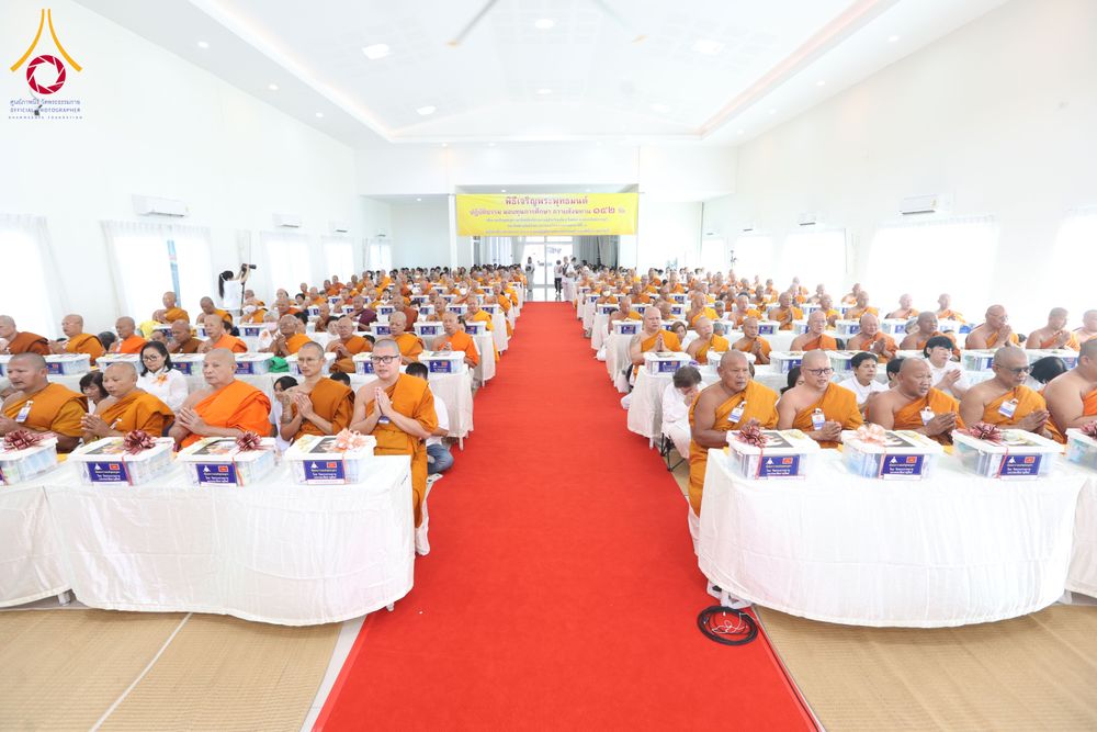 ภาพ No.290298:วันอังคารที่ 6 มกราคม พ.ศ. 2569 พิธีเจริญพุทธมนต์ ปฏิบัติธรรม มอบทุนการศึกษา ถวายสังฆทาน 142 วัด ณ ศูนย์ปฏิบัติธรรมพระมงคลเทพมุนี อ.สองพี่น้อง จ.สุพรรณบุรี