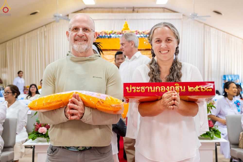 ภาพ No.284379:วันอาทิตย์ที่ 19 ตุลาคม พ.ศ.2568  พิธีทอดกฐินสามัคคี ณ วัดพระธรรมกายเท็กซัส สหรัฐอเมริกา