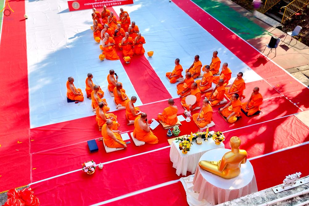 ภาพ No.280770:วันที่ 28 ธันวาคม พ.ศ. 2568 พิธีอุปสมบท โครงการอุปสมบทหมู่ ๘๑ ปี บูชาธรรมหลวงพ่อธัมมชโย ณ สมาคมพุทธ เขตตงช้ง เขตบริหารพิเศษฮ่องกง