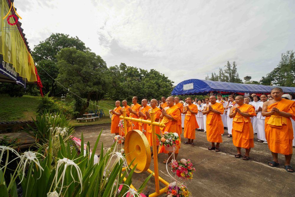 ภาพ No.340876:วันเสาร์ที่ 25 กรกฏาคม พ.ศ.2569 พิธีทอดผ้าป่าสามัคคี ปฐมฤกษ์ เปิดป้ายตั้งองค์ประธาน ณ ศูนย์ธรรมอุทยานสุขสดใส อ.จอมทอง จ.เชียงใหม่