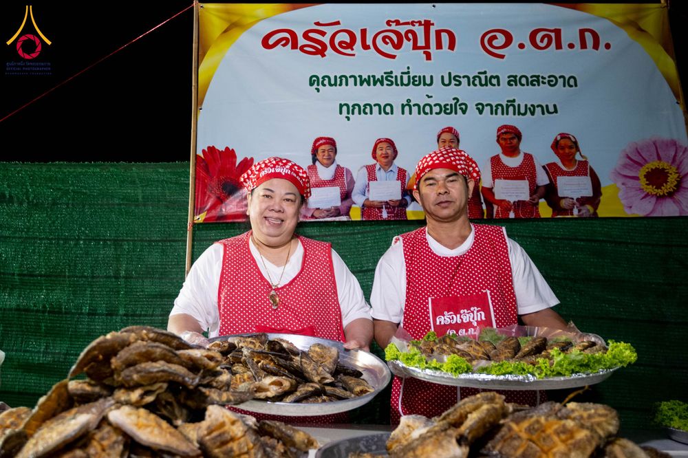 ภาพ No.300957:วันที่ 23 มกราคม พ.ศ. 2569 พิธีถวายภัตตาหารเป็นสังฆทาน แด่พระธรรมยาตรา ณ อนุสรณ์สถานบางปลา วัดบางปลา อำเภอบางเลน จังหวัดนครปฐม ในโครงการธรรมยาตรา กตัญญูบูชา มหาปูชนียาจารย์ พระมงคลเทพมุนี(สด จนฺทสโร) พระผู้ปราบมาร อนุสรณ์สถาน 7 แห่ง ปีที่ 14