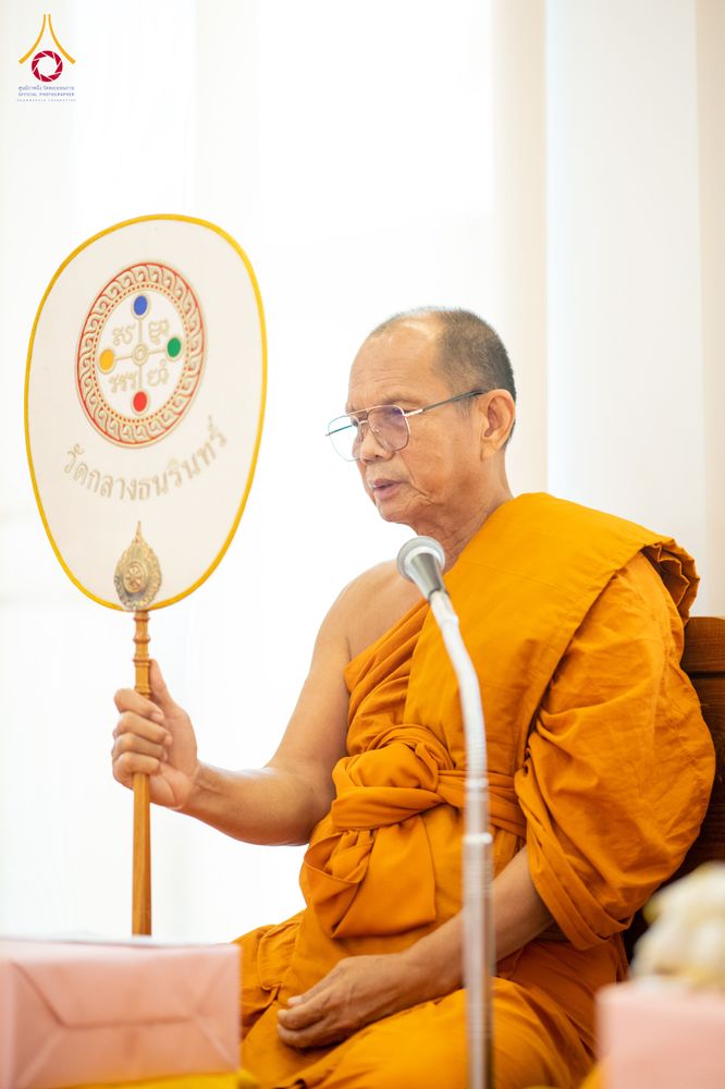 ภาพ No.336262:วันจันทร์ที่ 22 มิถุนายน พ.ศ.2569 พิธีอัญเชิญพระธรรมกาย และบรรจุพระบรมสารีริกธาตุ  ภายในเกศดอกบัวตูม องค์พระประธาน ณ อาคารสมปรารถนา วัดกลางธนรินทร์ ต.บ้านแป้ง อ.พรหมบุรี จ.สิงห์บุรี