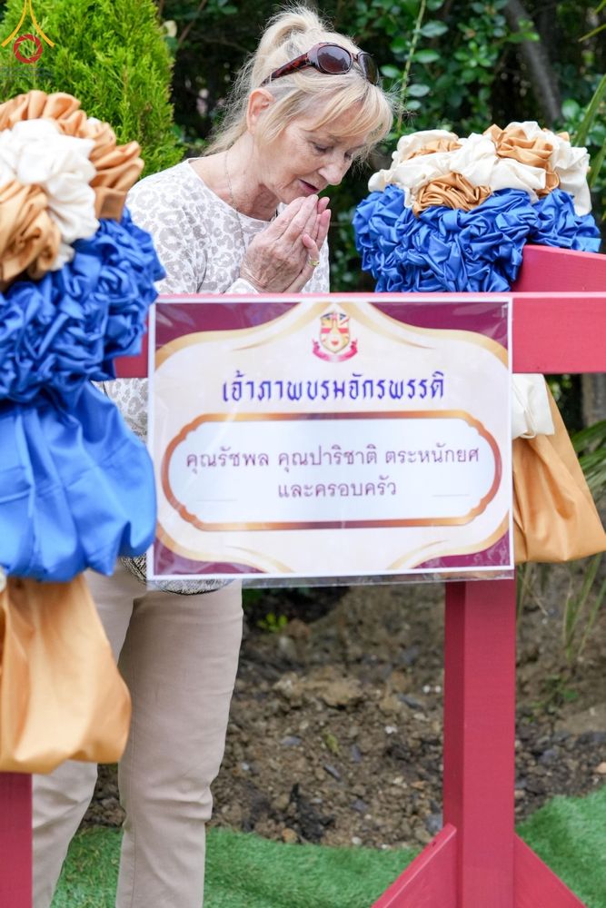ภาพ No.142698:พิธีพัทธสีมา ประดิษฐานลูกนิมิตมหาสมบัติ สถาปนาอุโบสถวัดพระธรรมกายลอนดอน บูชาธรรม 80 ปี หลวงพ่อธัมมชโย วันเสาร์ที่ 22 มิถุนายน พ.ศ. 2567