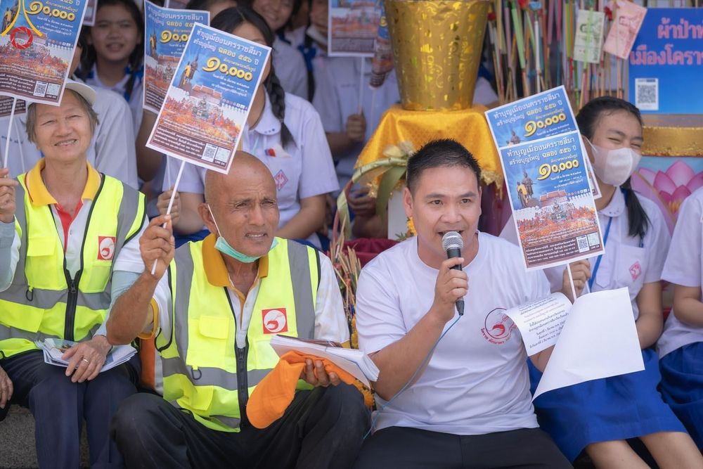 ภาพ No.125932:V.29 ทุ่มเท เพื่อโคราช การเตรียมงานของหน่วยงานต่างฯ เพื่อพิธีทำบุญเมืองนครราชสีมา ฉลอง 556 ปี ตักบาตรพระ 10,000 รูป ในวันเสาร์ที่ 2 มีนาคม พ.ศ.2567 ณ อนุสาวรีย์ท้าวสุรนารี จ.นครราชสีมา จัดโดย คณะสงฆ์จังหวัดนครราชสีมา ร่วมกับสำนักงานจังหวัดนครราชสีมา