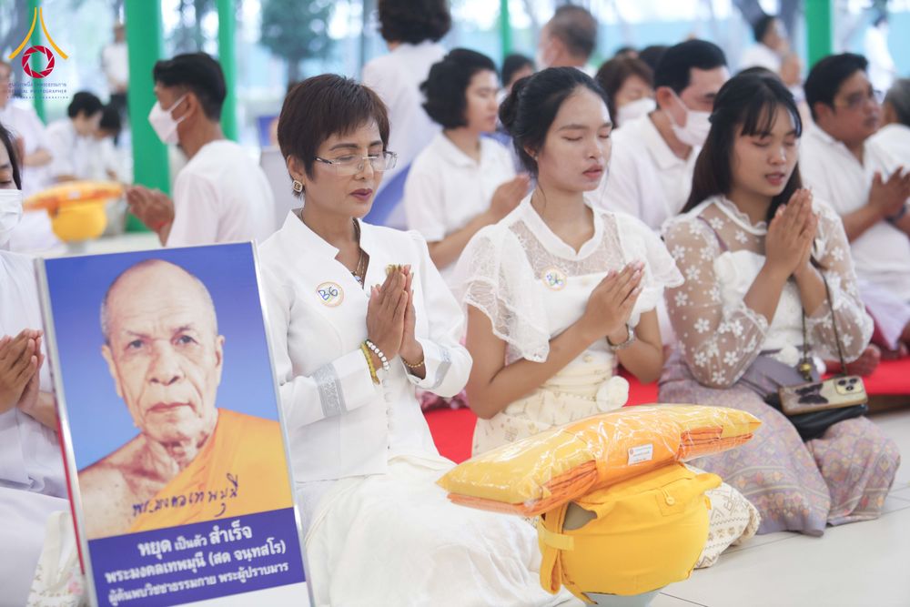 ภาพ No.298123:วันเสาร์ที่ 17 มกราคม พ.ศ. 2569 พิธีบรรพชาอุปสมบท โครงการอุปสมบทหมู่ บูชาธรรมครบ 117 ปี คุณยายอาจารย์มหารัตนอุบาสิกาจันทร์ ขนนกยูง  ณ อุโบสถพระไตรปิฎก วัดพระธรรมกาย