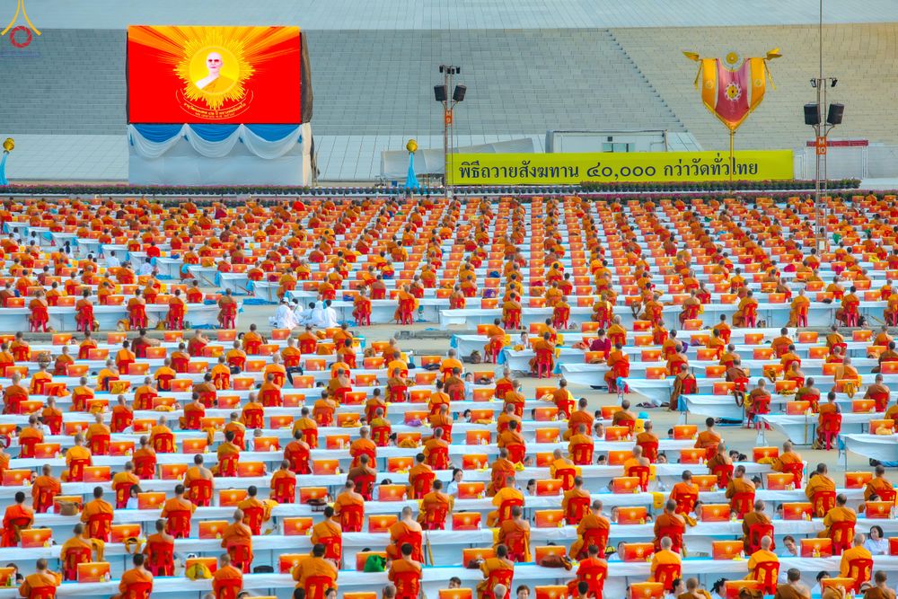 ภาพ No.325036:วันที่ 22 เมษายน พ.ศ.2569 (วันคุ้มครองโลก) พิธีถวายมหาสังฆทาน 40,000 กว่าวัดทั่วประเทศ (ชุดที่ 2) ณ ลานธรรม พระมหาธรรมกายเจดีย์ วัดพระธรรมกาย