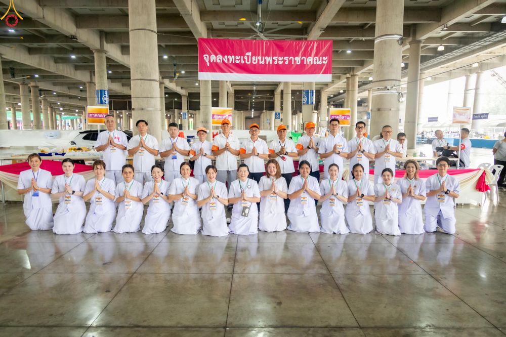 ภาพ No.323521:วันที่ 22 เมษายน พ.ศ.2569(วันคุ้มครองโลก) งานถวายมหาสังฆทาน 40,000 กว่าวัดทั่วประเทศ การเดินทางเข้าวัด , การต้อนรับปฏิสันถารพระสังฆาธิการ  ,  การจัดเตรียมภัตตาหาร , การลงทะเบียน