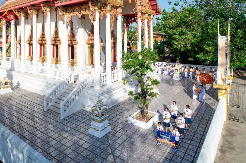 ภาพ No.197240:พิธีทอดผ้าป่าทำนุบำรุงศาสนสถาน ณ วัดอัมพวัน ตำบลบางม่วง อำเภอบางใหญ่ จังหวัดนนทบุรี ในโครงการธรรมยาตรา กตัญญูบูชา มหาปูชนียาจารย์ พระมงคลเทพมุนี(สด จนฺทสโร) พระผู้ปราบมาร อนุสรณ์สถาน 7 แห่ง ปีที่ 13 วันที่ 17 มกราคม พ.ศ. 2568
