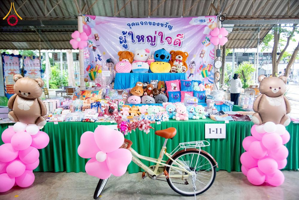 ภาพ No.271132:วันที่ 18 พฤศจิกายน พ.ศ. 2568 รวมพลังเด็กดี V-Star ผู้นำฟื้นฟูศีลธรรมโลก ประจำปี 2568 จังหวัดราชบุรี ณ ศูนย์อบรมเยาวชนผาสุกวนิช