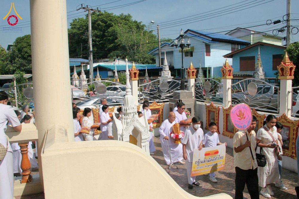 ภาพ No.178956:พิธีทอดกฐิน ณ วัดป่าเกด อ.พระประแดง จ.สมุทรปราการ ในโครงการกฐินสามัคคีทั่วไทย 30,000 วัด บูชาธรรม 80 ปี หลวงพ่อธัมมชโย โดยคณะศิษยานุศิษย์วัดพระธรรมกาย วันที่ 10 พฤศจิกายน พ.ศ. 2567