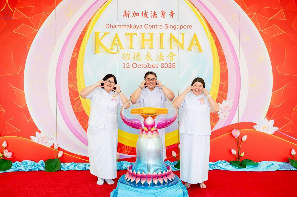 ภาพ No.254215:วันที่ 12 ตุลาคม พ.ศ. 2568 พิธีทอดกฐินสามัคคีวัดพระธรรมกายสิงคโปร์  新加坡法身寺功德衣法会 Dhammakaya Centre Singapore Kathina Ceremony  