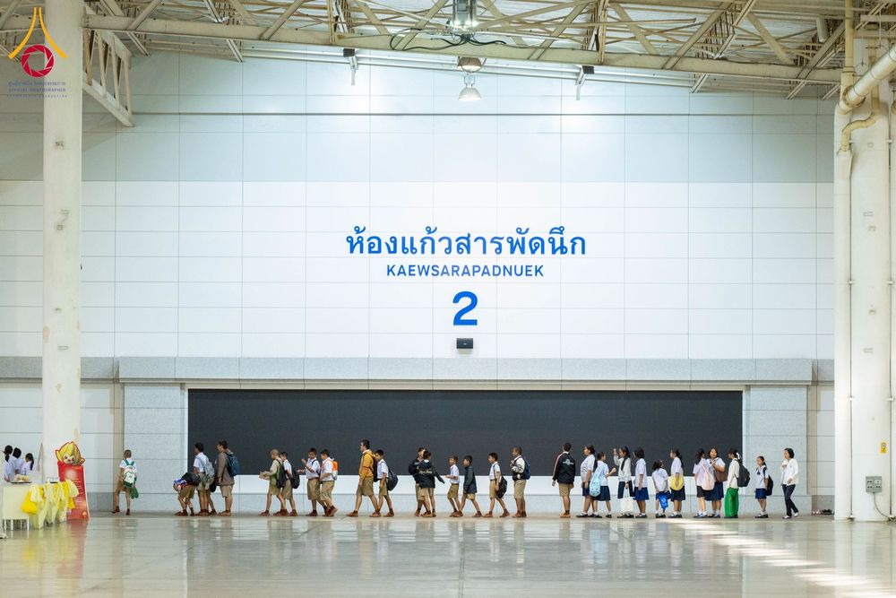 ภาพ No.273744:วันที่ 27 พฤศจิกายน พ.ศ. 2568 สอบธรรมสนามหลวง ธรรมศึกษา ทุกชั้น สนามสอบ วัดพระธรรมกาย จ.ปทุมธานี