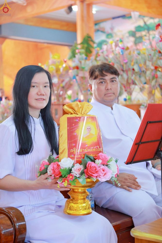 ภาพ No.269000:วันที่ 26 ตุลาคม พ.ศ. 2568 พิธีทอดกฐินสามัคคีทั่วไทย ณ วัดสร้างบุญ อ.วิหารแดง จ.สระบุรี โดยคณะศิษยานุศิษย์ บูชาธรรม 81 ปี หลวงพ่อธัมมชโย