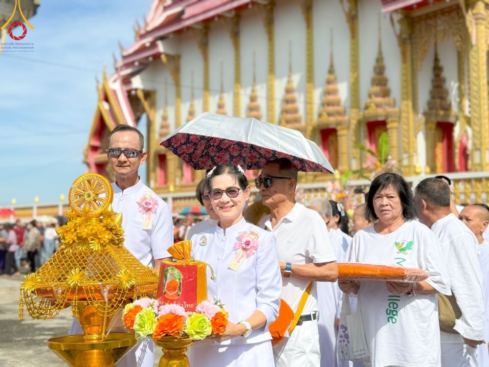 ภาพ No.183468:พิธีทอดกฐิน ณ วัดอินทราราม จ.นครปฐม ในโครงการทอดกฐินสามัคคีทั่วไทย 30,000 วัด บูชาธรรม 80 ปี หลวงพ่อธัมมชโย โดยคณะศิษยานุศิษย์วัดพระธรรมกาย วันที่ 26 ตุลาคม พ.ศ. 2567