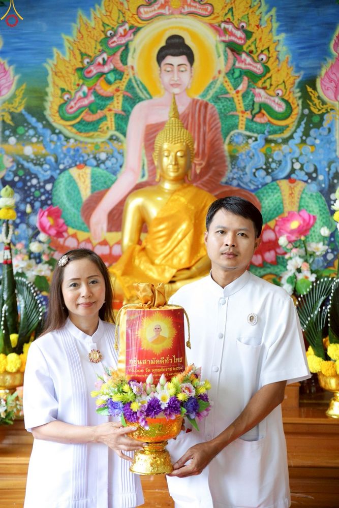 ภาพ No.251180:วันที่ 9 ตุลาคม พ.ศ. 2568 พิธีทอดกฐินสามัคคีทั่วไทย 30,000 วัด โดยคณะศิษยานุศิษย์ บูชาธรรม 81 ปี หลวงพ่อธัมมชโย ณ วัดถ้ำห้วยกลาง ตำบลเขาทะลุ อำเภอสวี จังหวัดชุมพร