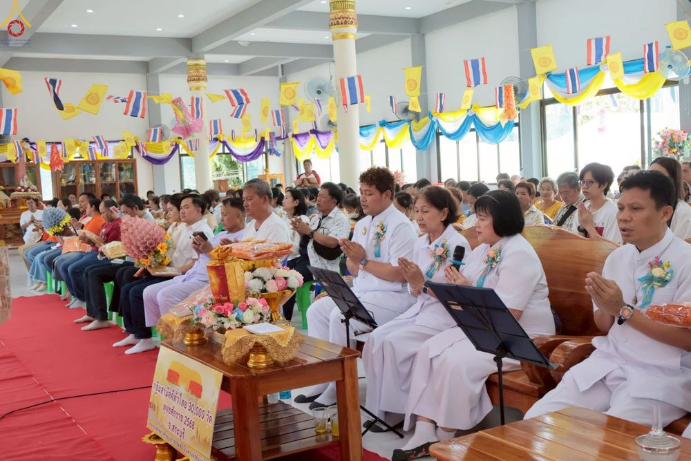 ภาพ No.264997:วันที่ 25 ตุลาคม พ.ศ. 2568 พิธีทอดกฐินสามัคคีทั่วไทย 30,000 วัด โดยคณะศิษยานุศิษย์ บูชาธรรม 81 ปี หลวงพ่อธัมมชโย ณ วัดท่าเยี่ยม อ.เมือง จ.สระบุรี