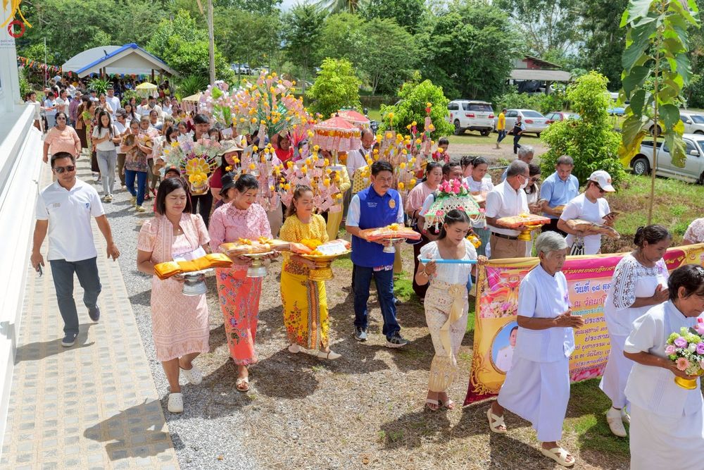 ภาพ No.258386:วันที่ 18 ตุลาคม พ.ศ. 2568 พิธีทอดกฐินสามัคคีทั่วไทย 30,000 วัด โดยคณะศิษยานุศิษย์ บูชาธรรม 81 ปี หลวงพ่อธัมมชโย ณ วัดโตงไชยาราม อ.ย่านตาขาว จ.ตรัง