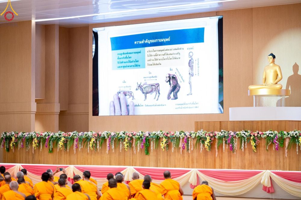ภาพ No.187684:พระธรรมยาตรา รับฟังพระธรรมเทศนา จากหลวงพ่อทัตตชีโว ในโครงการธรรมยาตรา ปีที่ 13 กตัญญูบูชา มหาปูชนียาจารย์ พระมงคลเทพมุนี(สด จนฺทสโร) พระผู้ปราบมาร อนุสรณ์สถาน 7 แห่ง ณ ห้องแก้วสารพัดนึก 2 วัดพระธรรมกาย วันที่ 26 ธันวาคม พ.ศ. 2567