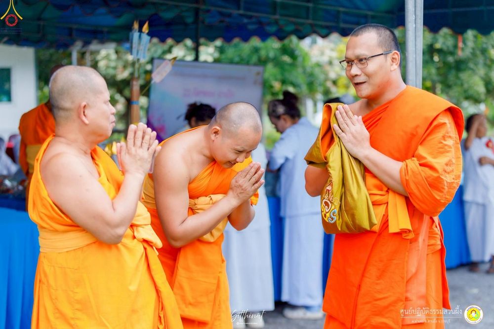 ภาพ No.236448:วันพุธที่ 30 กรกฏาคม  พ.ศ. 2568 พิธีถวายมหาสังฆทาน 81 วัด 81 ปี หลวงพ่อธัมชโย ครั้งที่ 2  ณ ศูนย์ปฏิบัติธรรมสวนผึ้ง ต.ท่าเคย อ.สวนผึ้ง จ.ราชบุรี