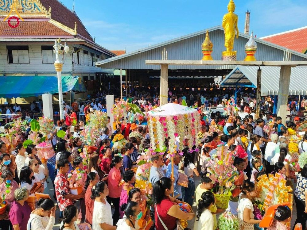 ภาพ No.181762:พิธีทอดกฐิน ณ วัดนาคราช ต.บางพลีน้อย อ.บางบ่อ จ.สมุทรปราการ ในโครงการทอดกฐินสามัคคีทั่วไทย 30,000 วัด บูชาธรรม 80 ปี หลวงพ่อธัมมชโย โดยคณะศิษยานุศิษย์วัดพระธรรมกาย วันที่ 3 พฤศจิกายน พ.ศ. 2567