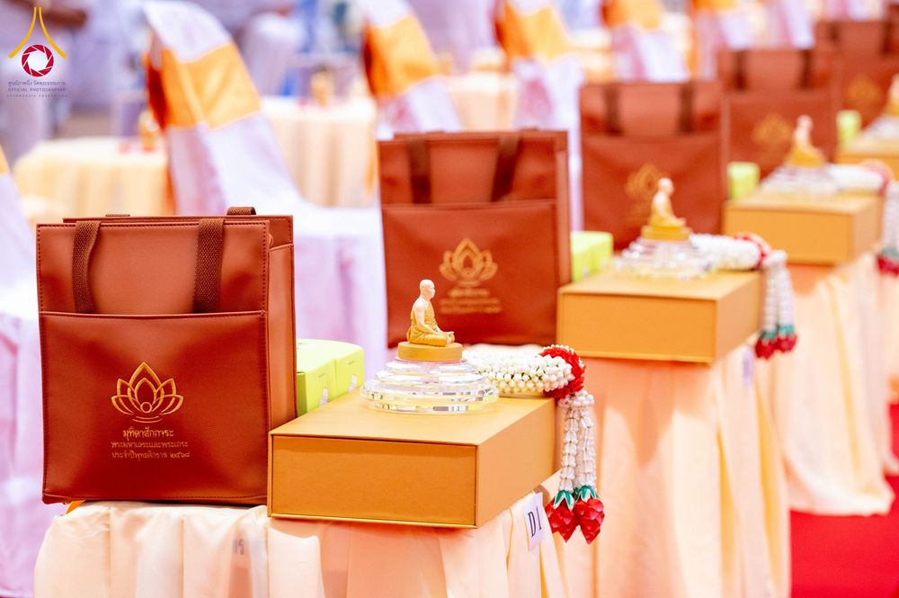 ภาพ No.272830:วันอาทิตย์ที่ 23 พฤศจิกายน พ.ศ.2568 พิธีมุทิตาสักการะ พระมหาเถระและพระเถระ ประจำปีพุทธศักราช 2568 ณ ห้องแก้วสารพัดนึก 2 สภาธรรมกายสากล  วัดพระธรรมกาย