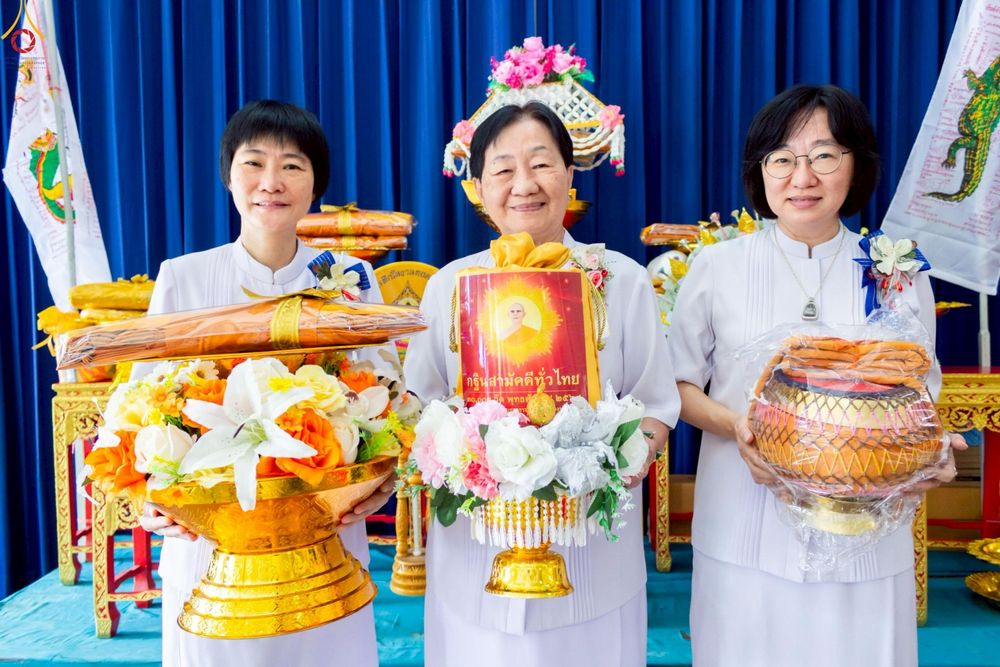 ภาพ No.267297:วันที่ 26 ตุลาคม พ.ศ. 2568 พิธีทอดกฐินสามัคคีทั่วไทย ณ วัดดิสานุการาม ป้อมปราบ กรุงเทพฯ โดยคณะศิษยานุศิษย์ บูชาธรรม 81 ปี หลวงพ่อธัมมชโย